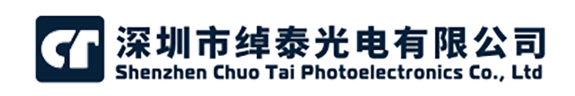 SHEN SHEN CHUO TAI Photoelectronics Co.,Ltd